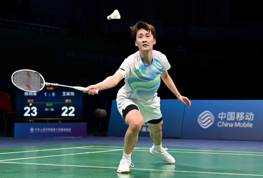 体上掀起了 体上掀起了