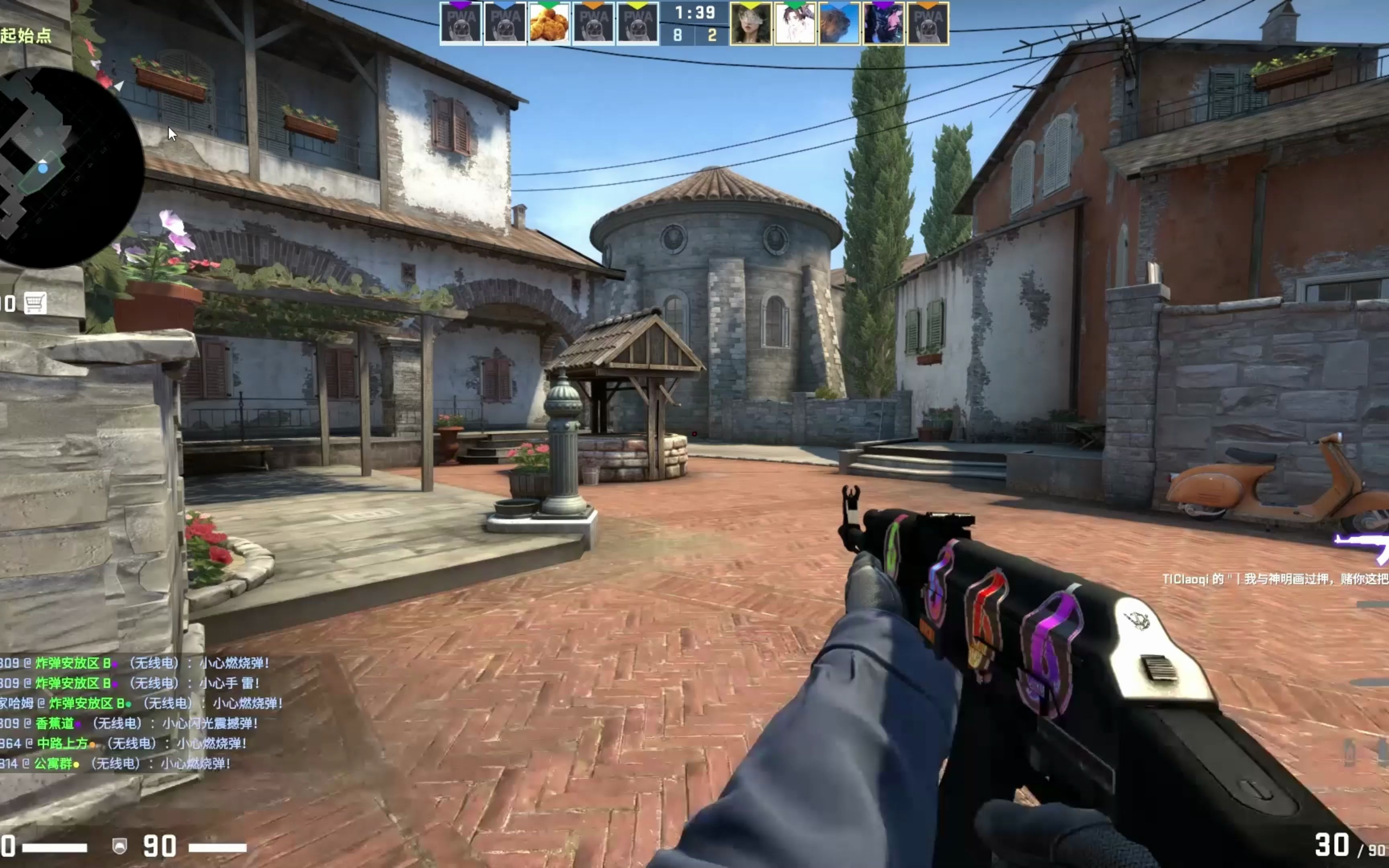 更是对全队 更是对全队