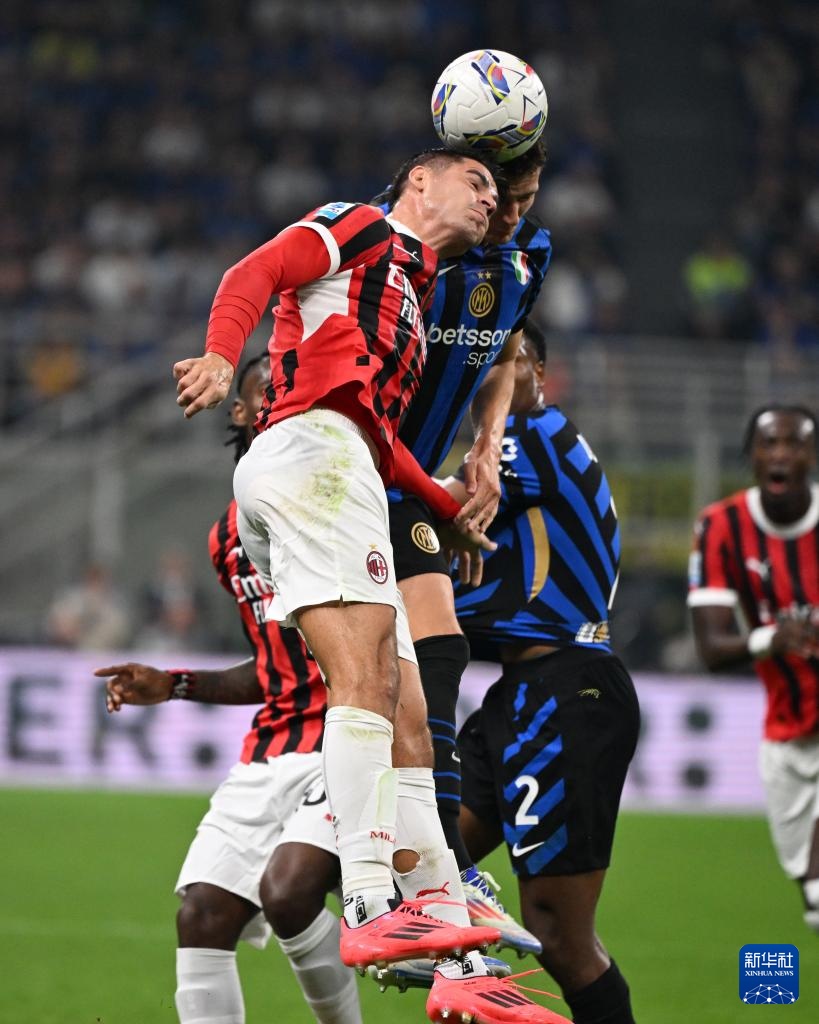 三脚横转后 三脚横转后