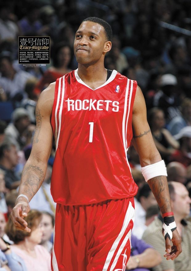 富勒姆的胜 富勒姆的胜