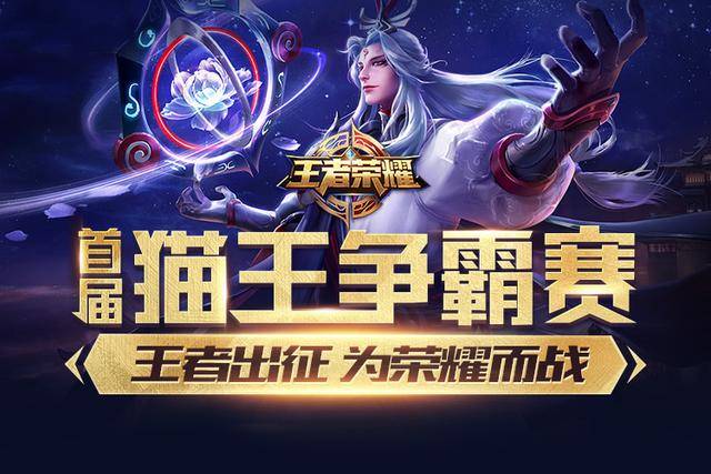 既为易征提