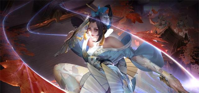 触身球