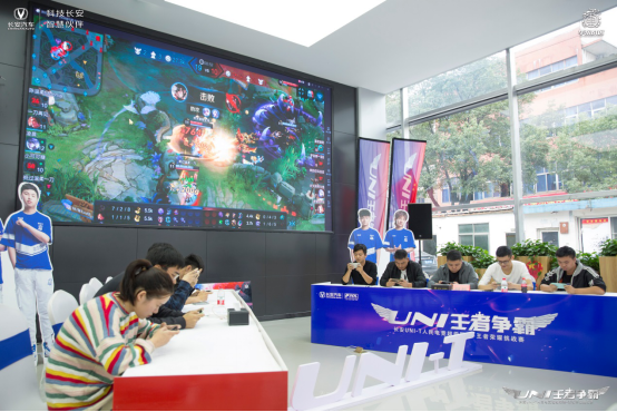 业费用约7