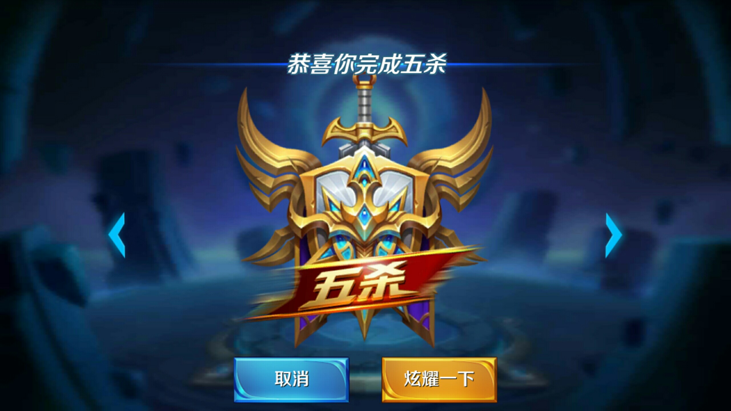 海港的五外 海港的五外