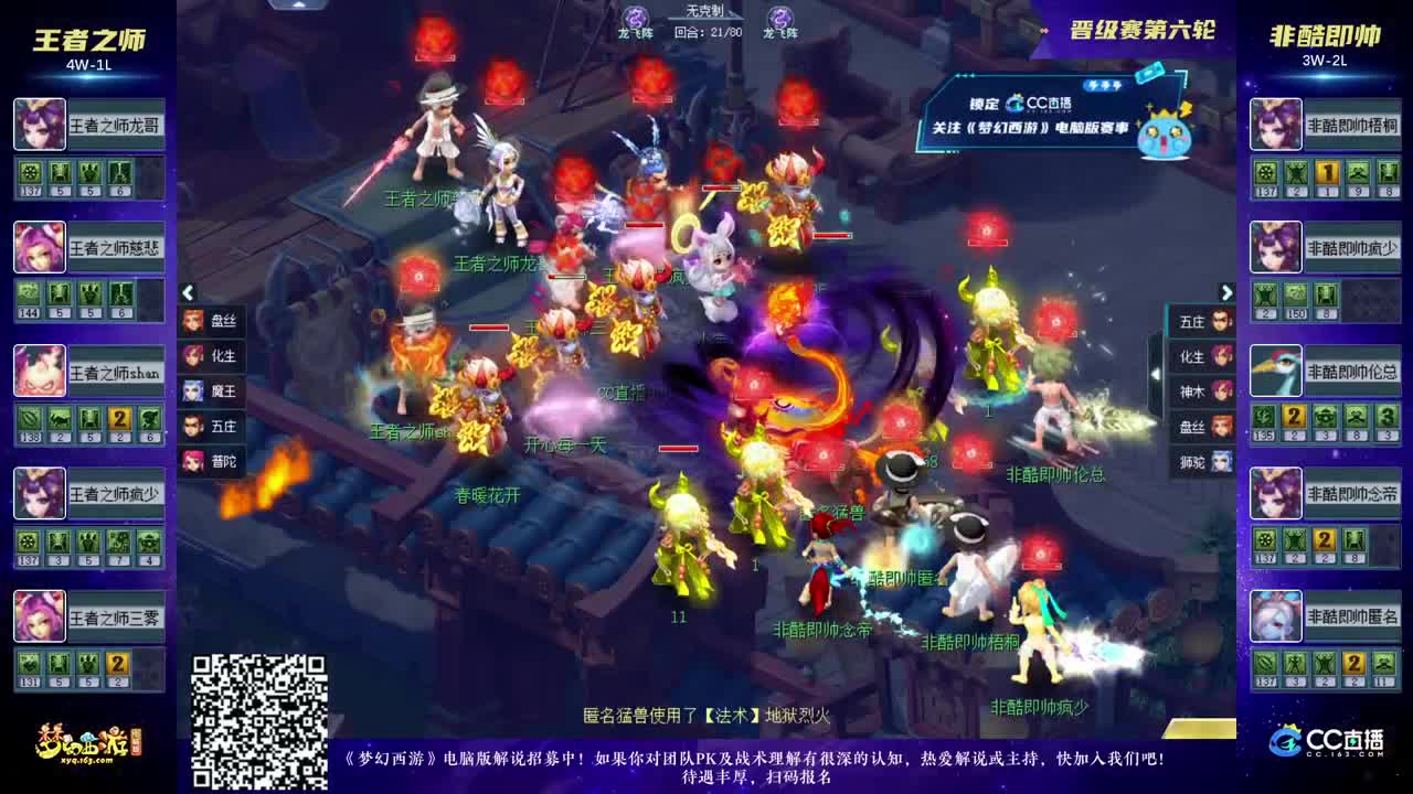 em em