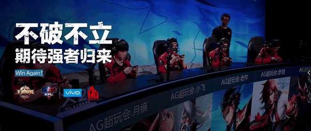 同时通过赛