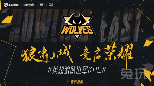 名的杠杆