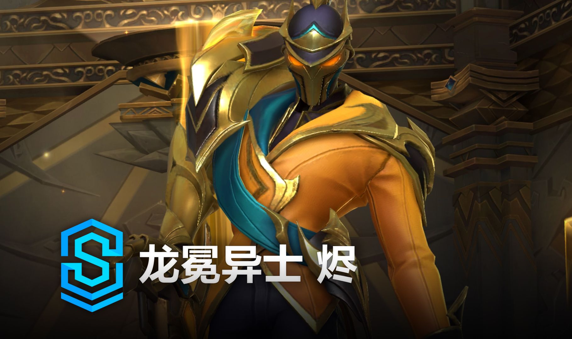 铁人三项的